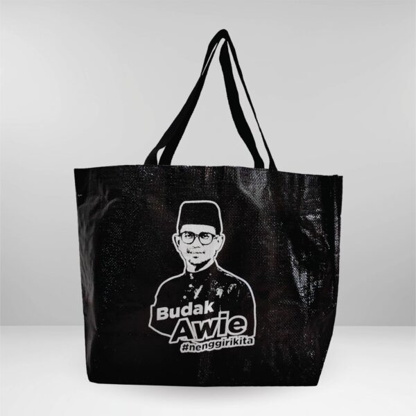 Extra Large PP Woven Grocery Bag - Image 3