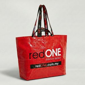 Custom Made PP Woven Bag Dual Handle