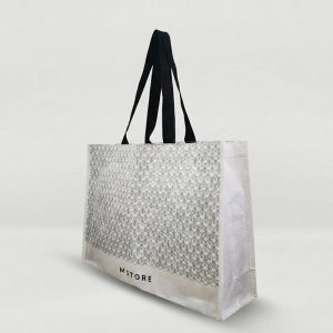 Custom PP Woven Bag Full Box Gusset Laminated