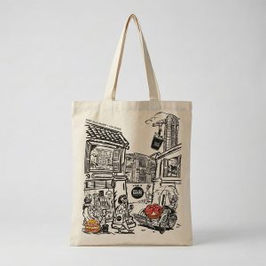 Artisan Bakery Tote Bag - Reusable Canvas